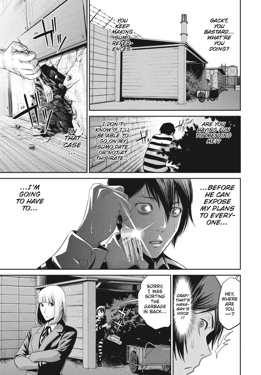 Prison School Chapter 9 - Page 9