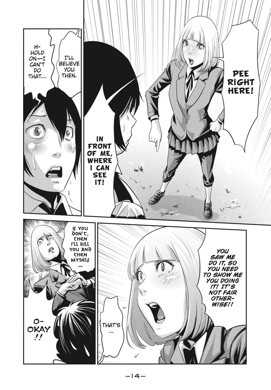 Prison School Chapter 9 - Page 12