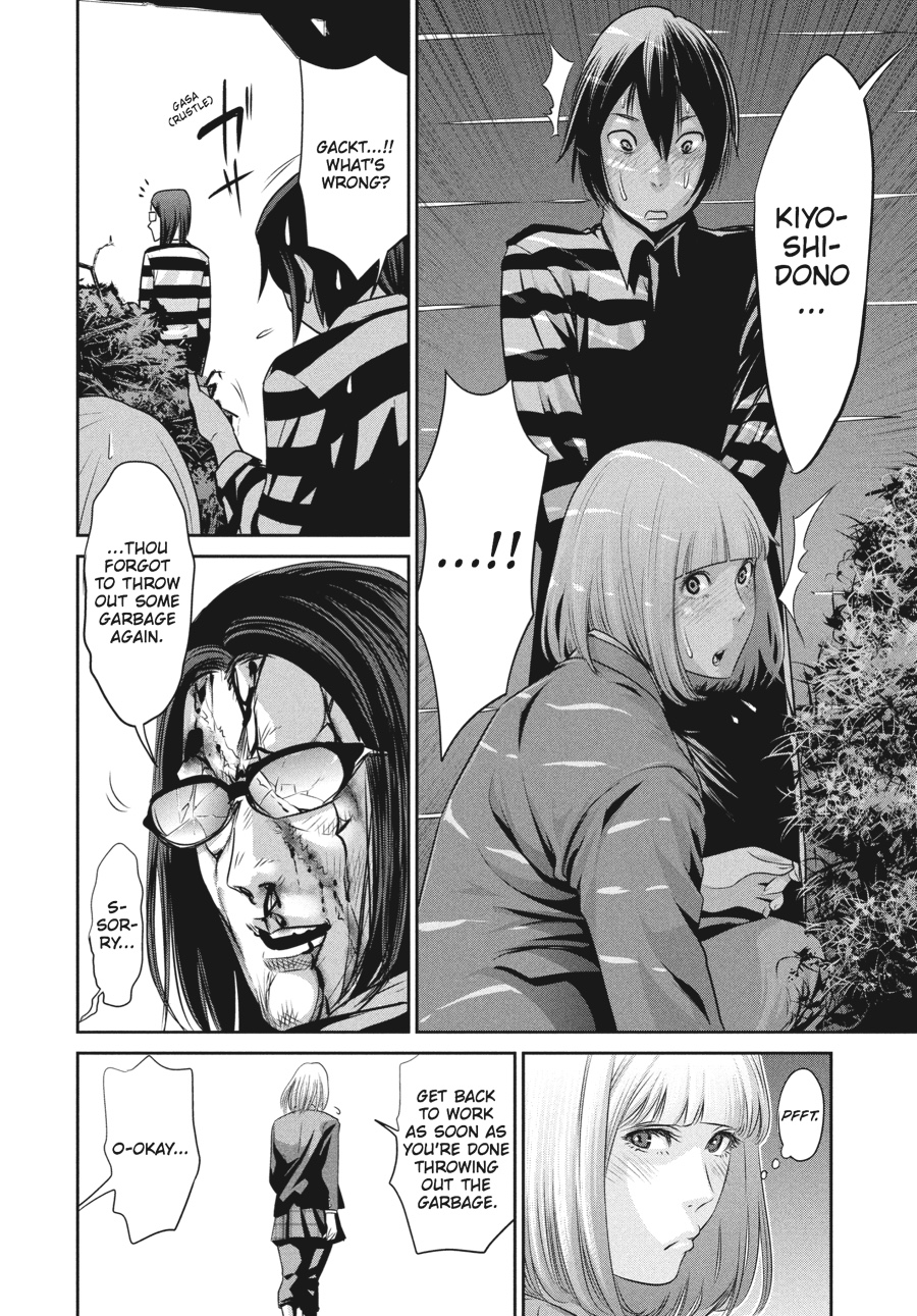 Prison School Chapter 9 - Page 16