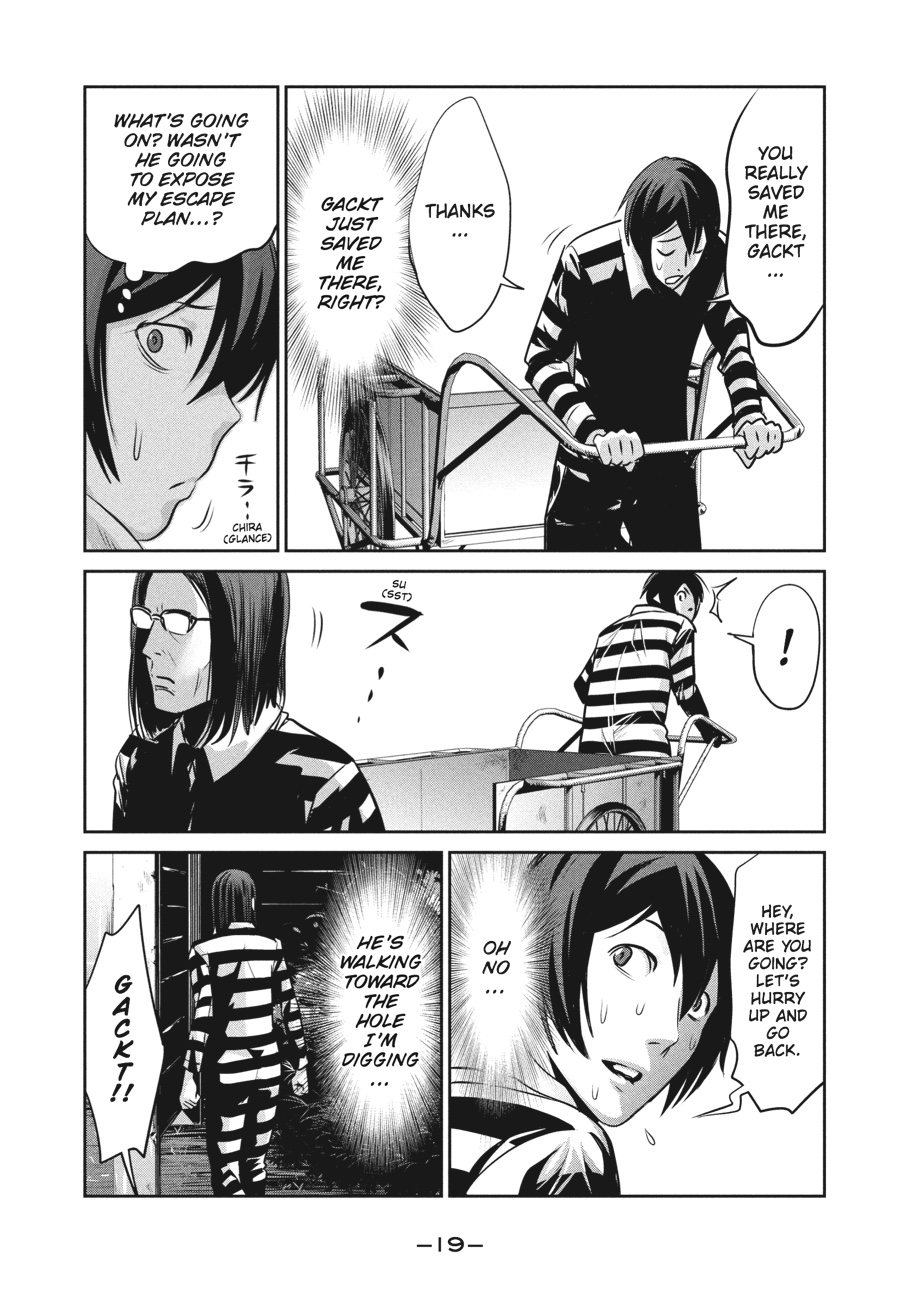 Prison School Chapter 9 - Page 17
