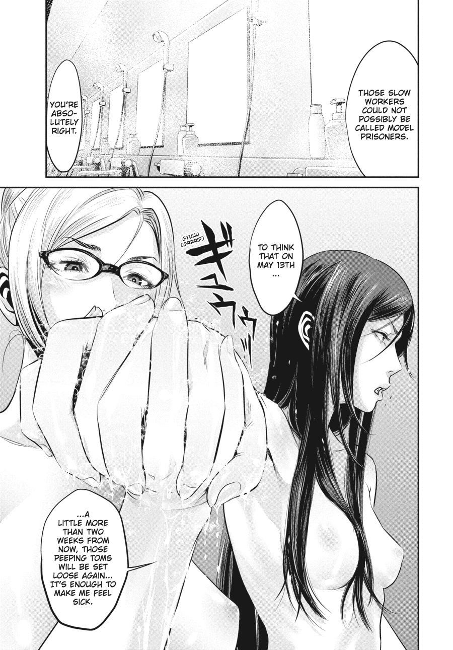 Prison School Chapter 10 - Page 5