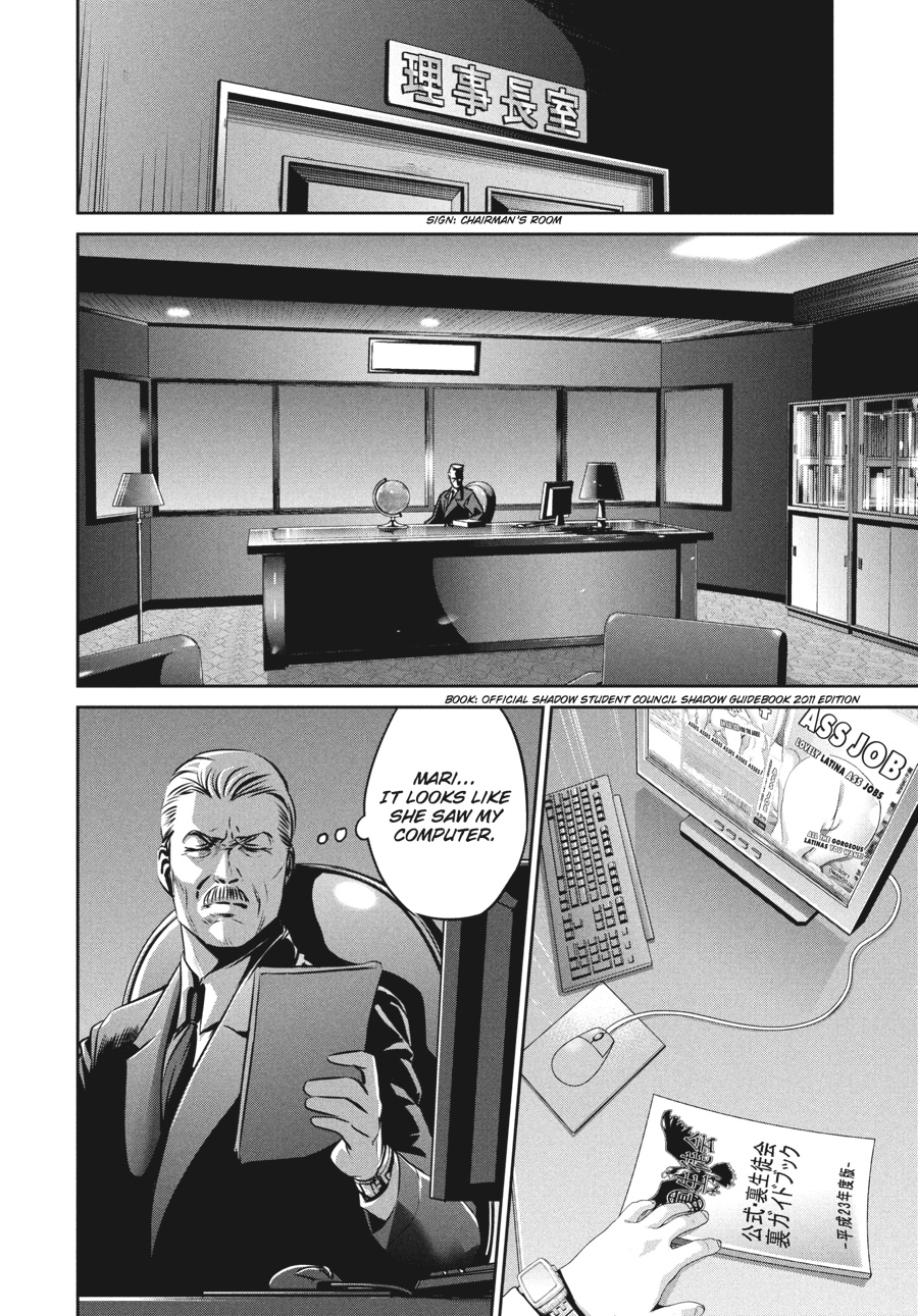Prison School Chapter 10 - Page 6