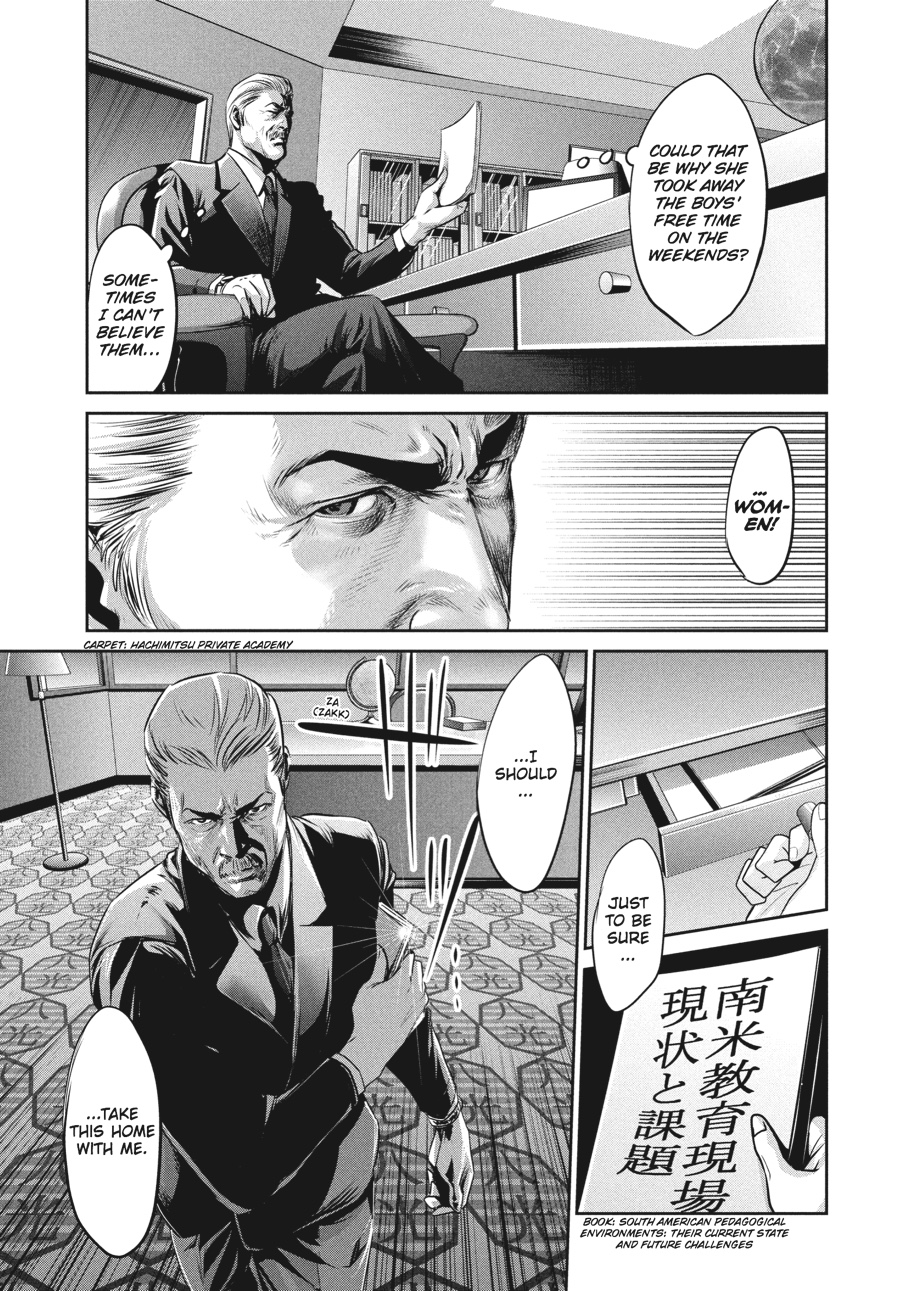 Prison School Chapter 10 - Page 7