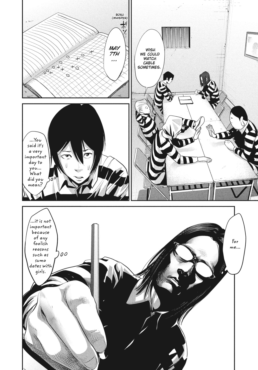 Prison School Chapter 10 - Page 8