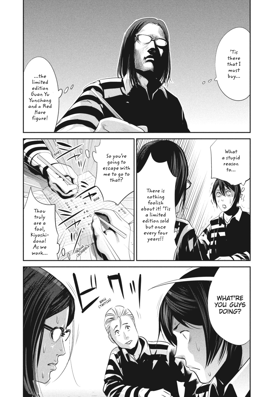 Prison School Chapter 10 - Page 10