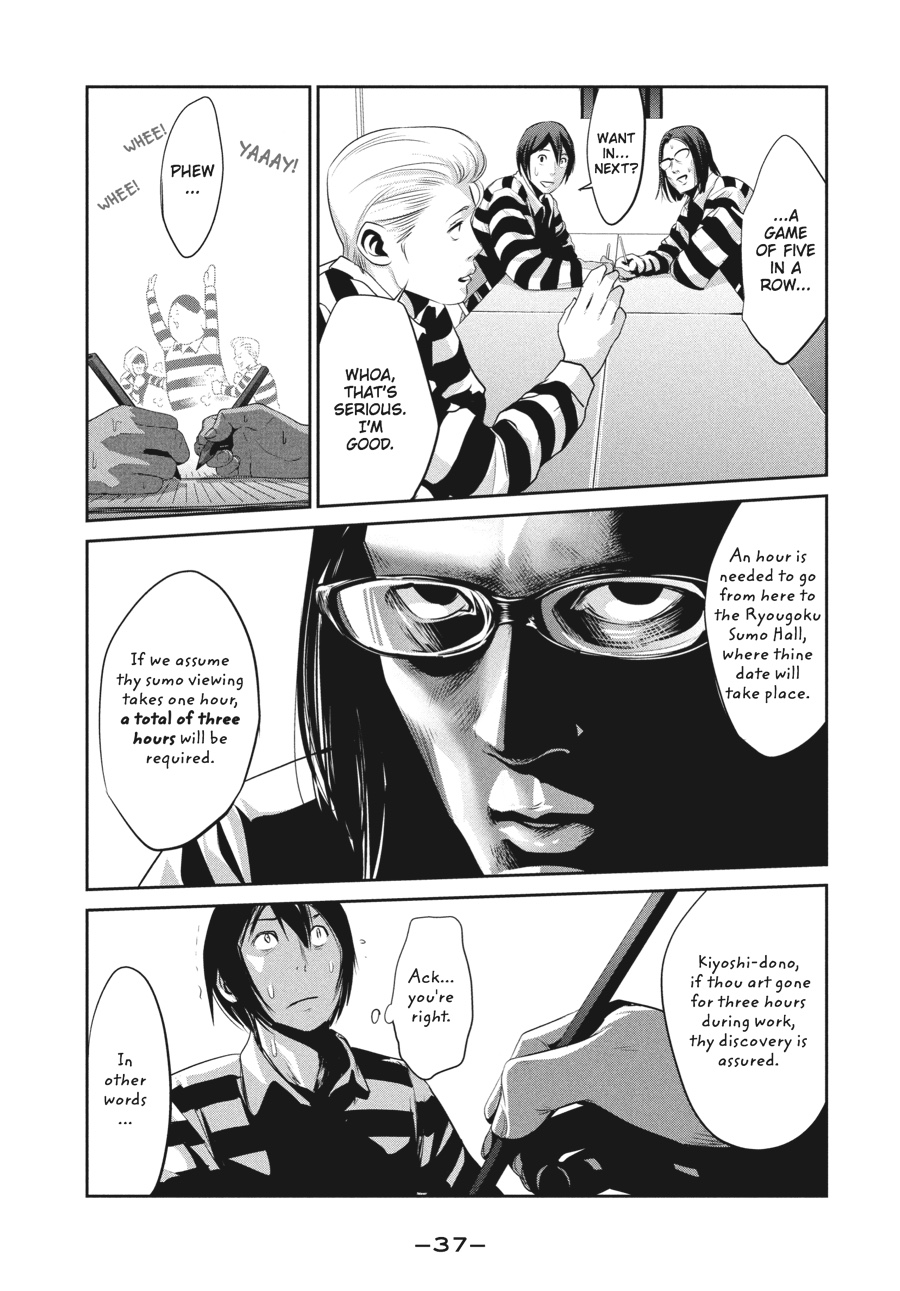 Prison School Chapter 10 - Page 11