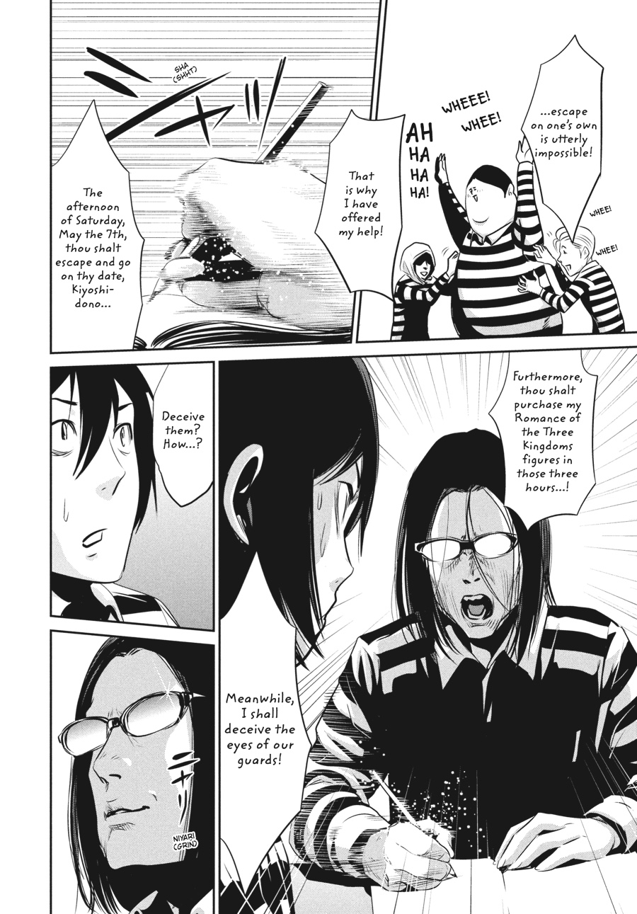 Prison School Chapter 10 - Page 12