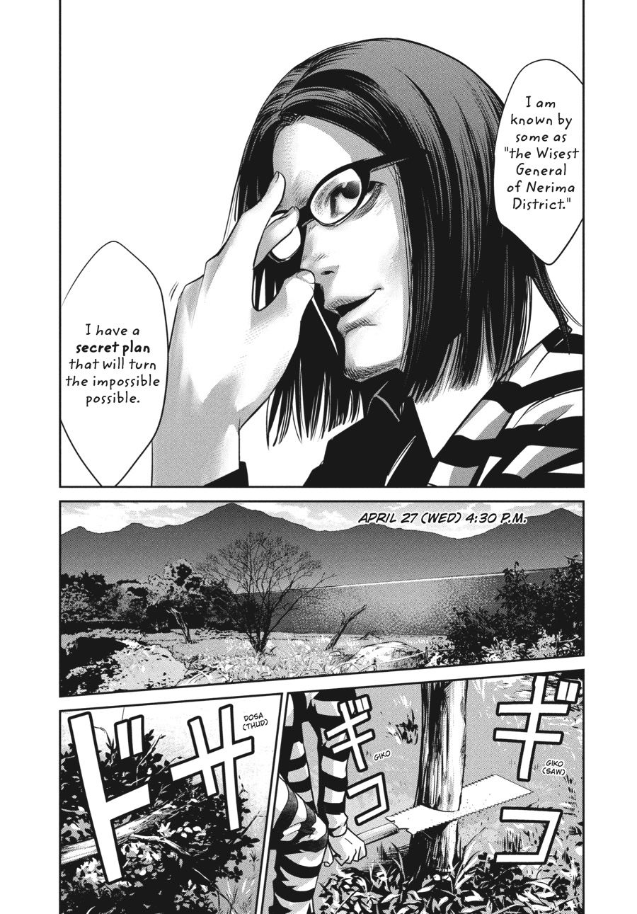 Prison School Chapter 11 - Page 3