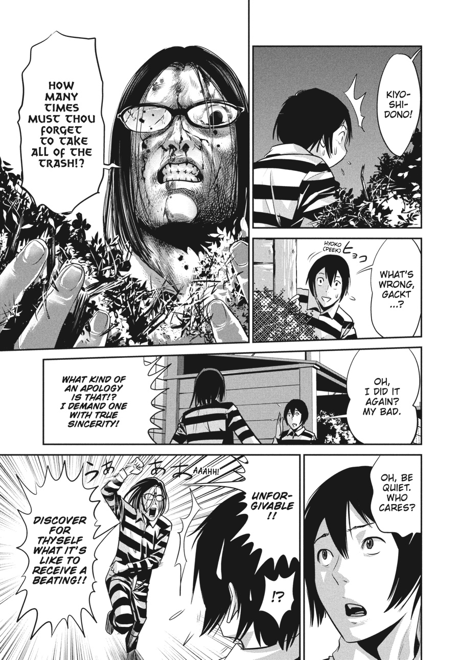Prison School Chapter 11 - Page 5