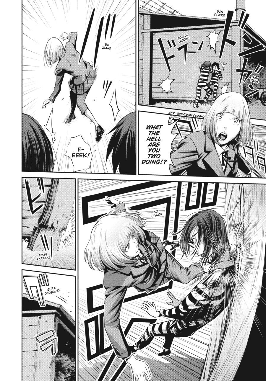 Prison School Chapter 11 - Page 6