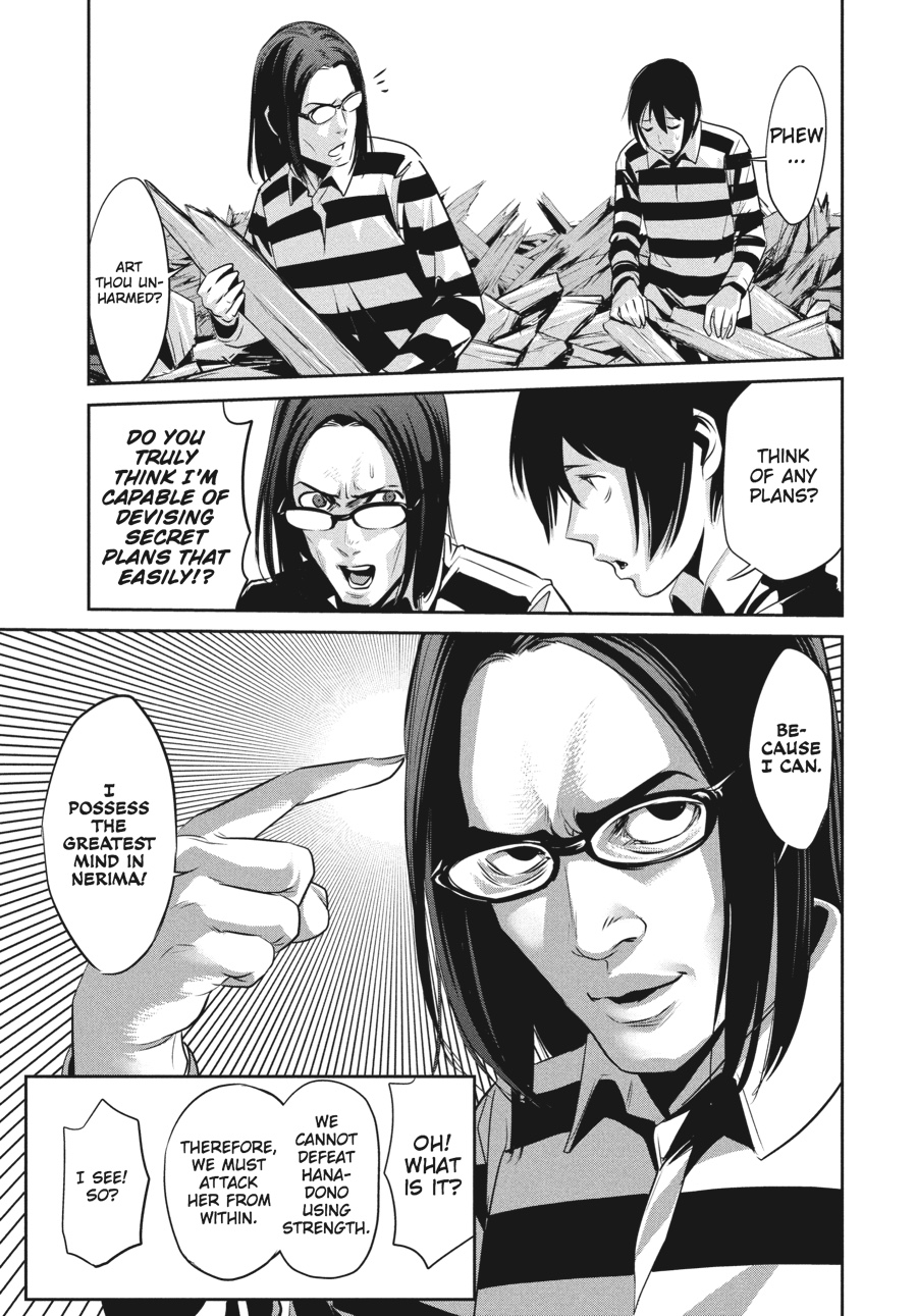 Prison School Chapter 12 - Page 3