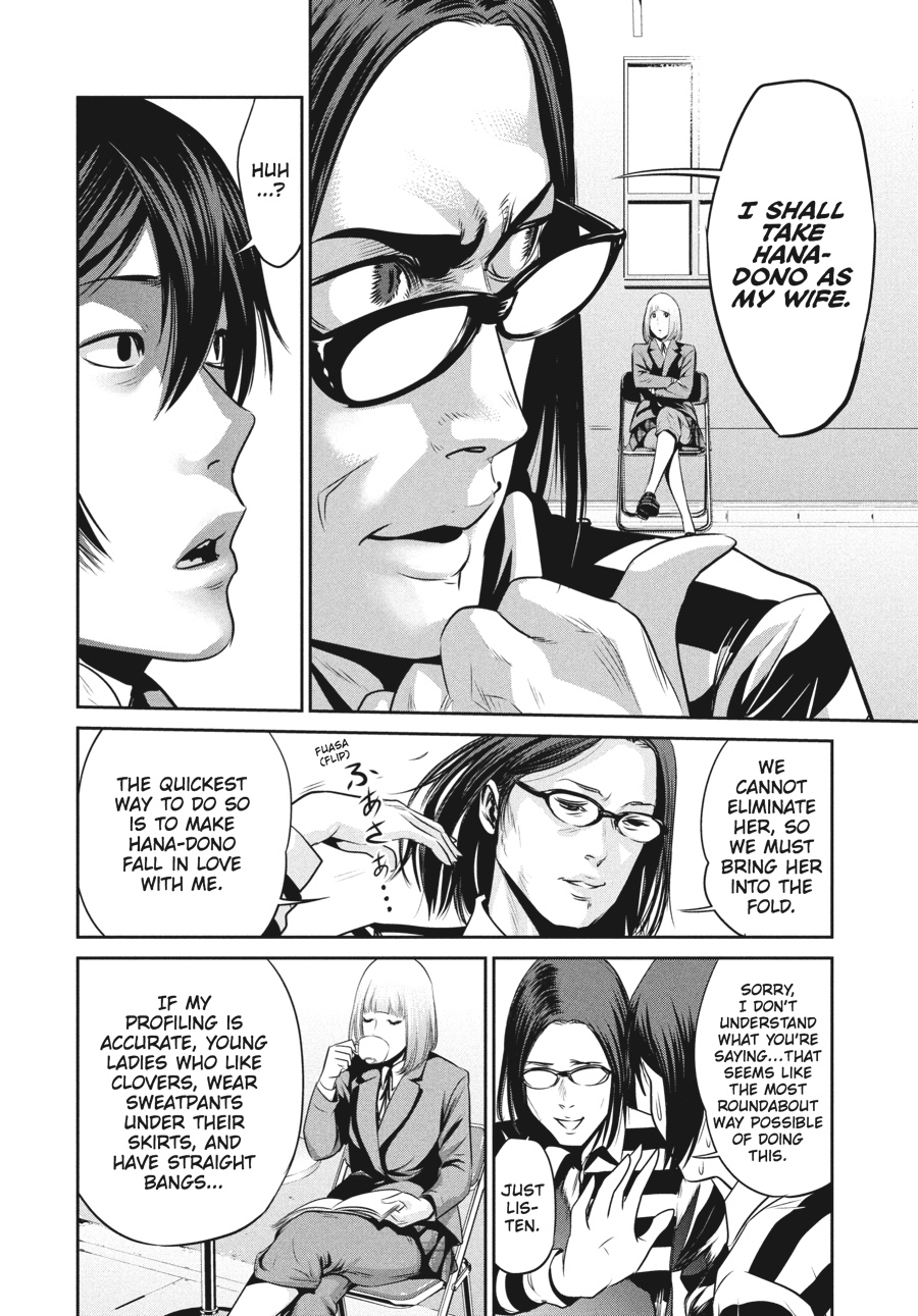 Prison School Chapter 12 - Page 4