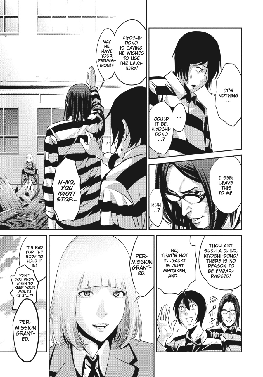 Prison School Chapter 12 - Page 7