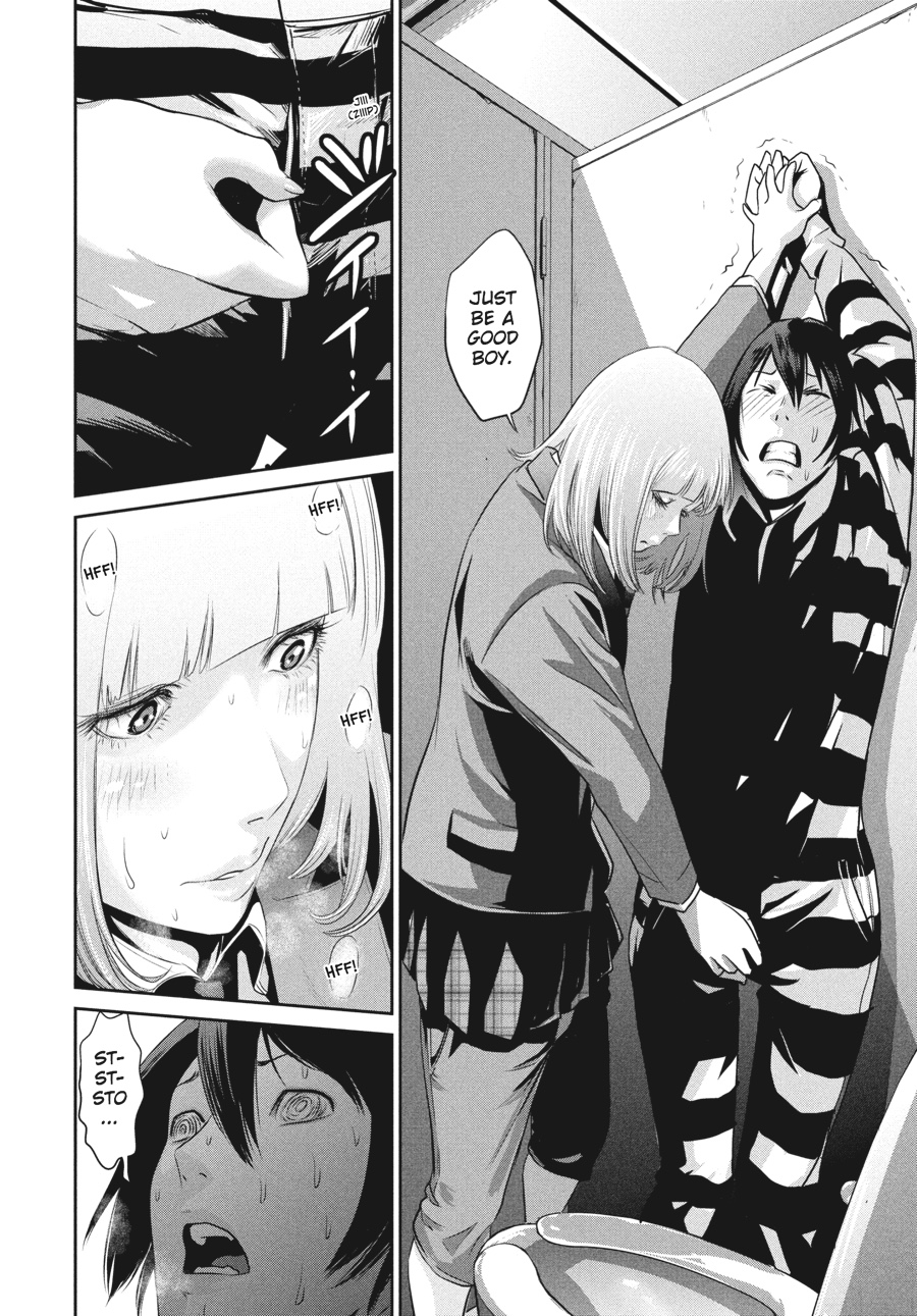 Prison School Chapter 12 - Page 12
