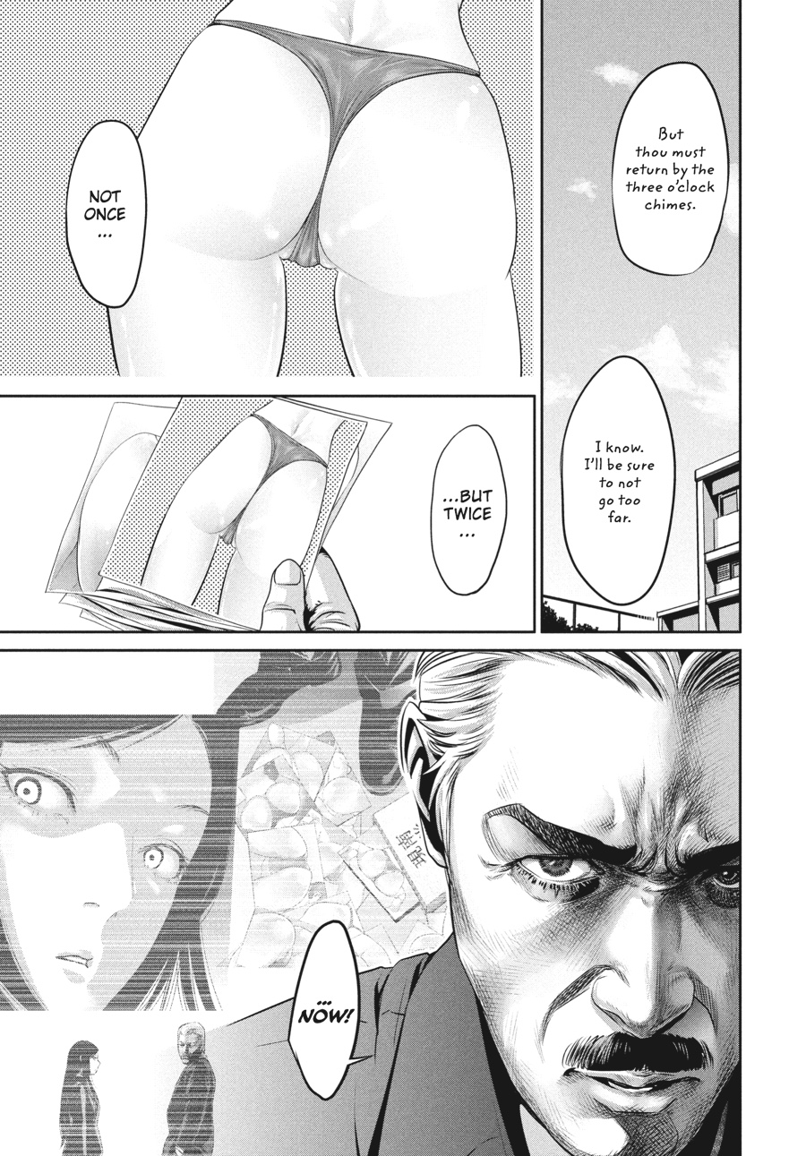 Prison School Chapter 13 - Page 3