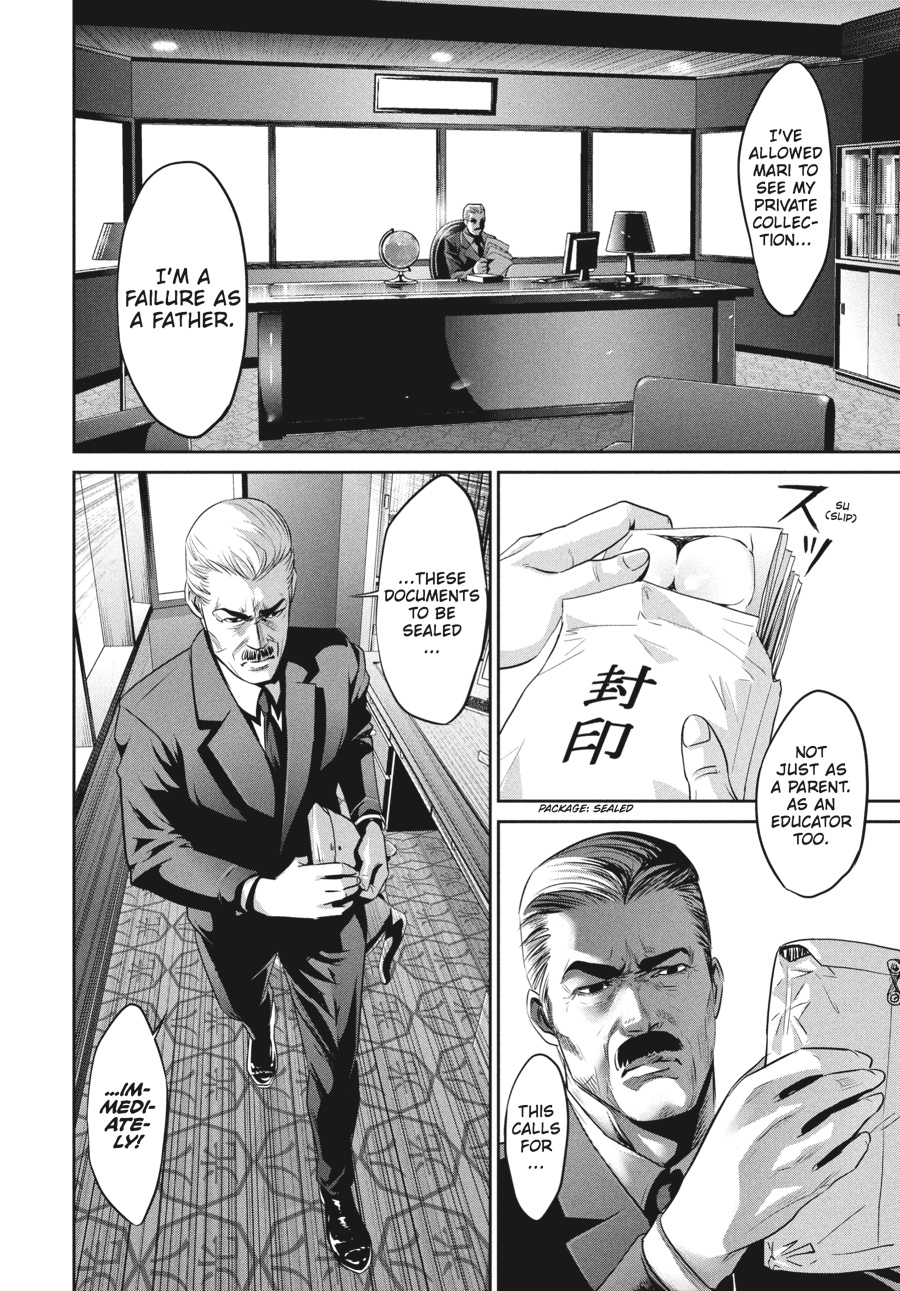 Prison School Chapter 13 - Page 4