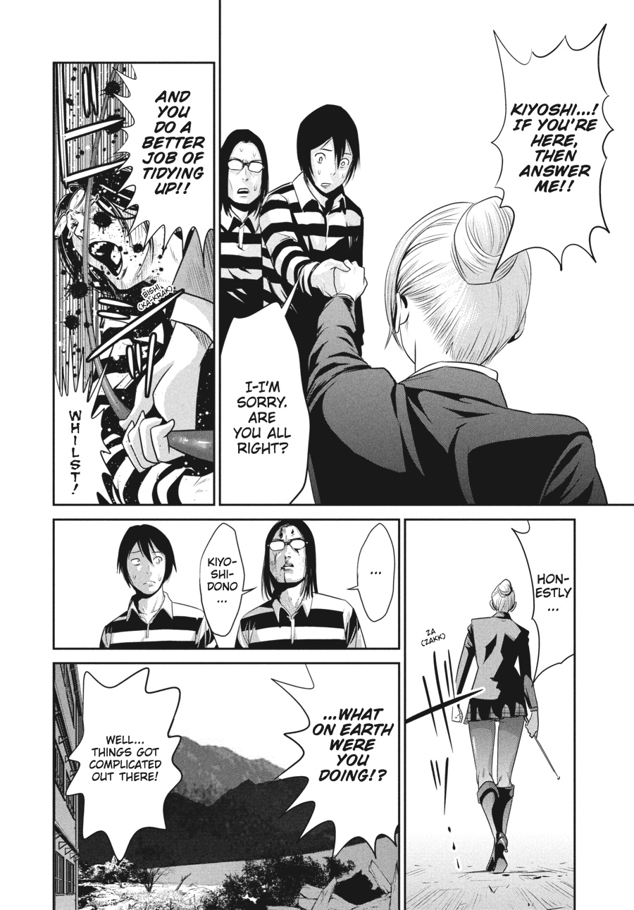 Prison School Chapter 14 - Page 6
