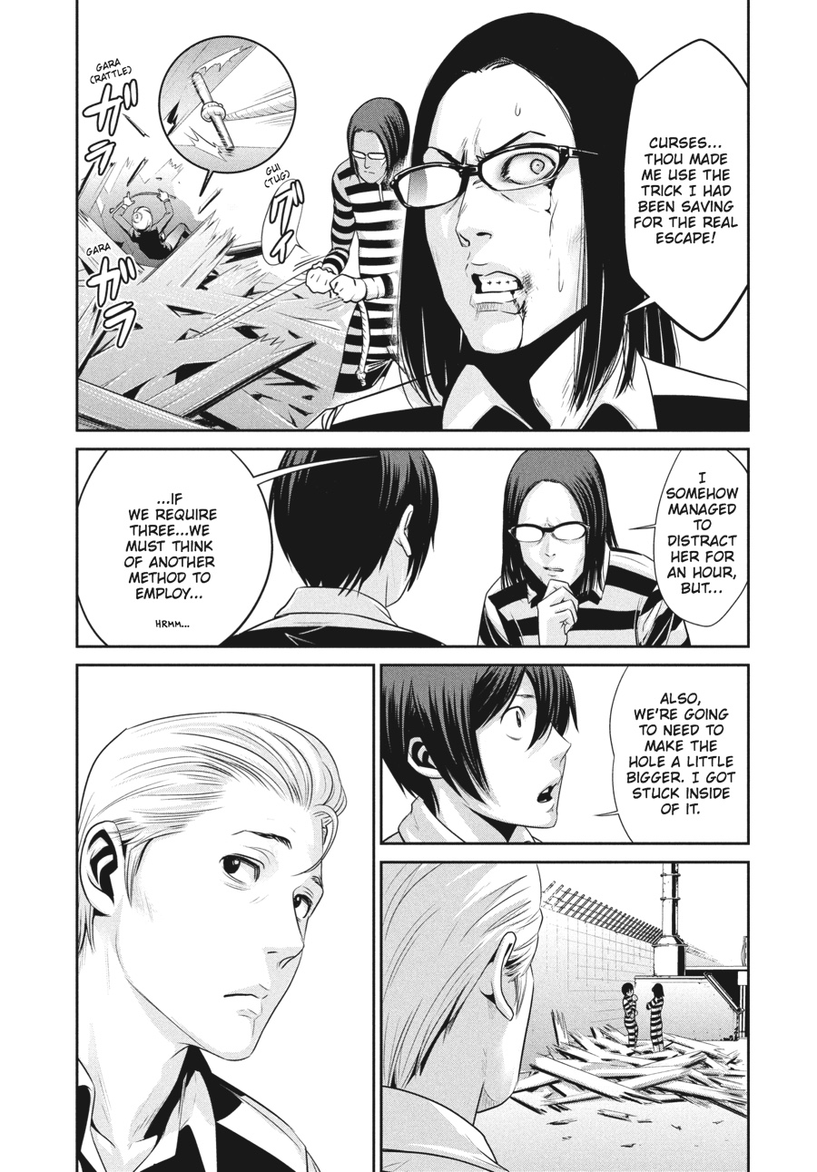 Prison School Chapter 14 - Page 7