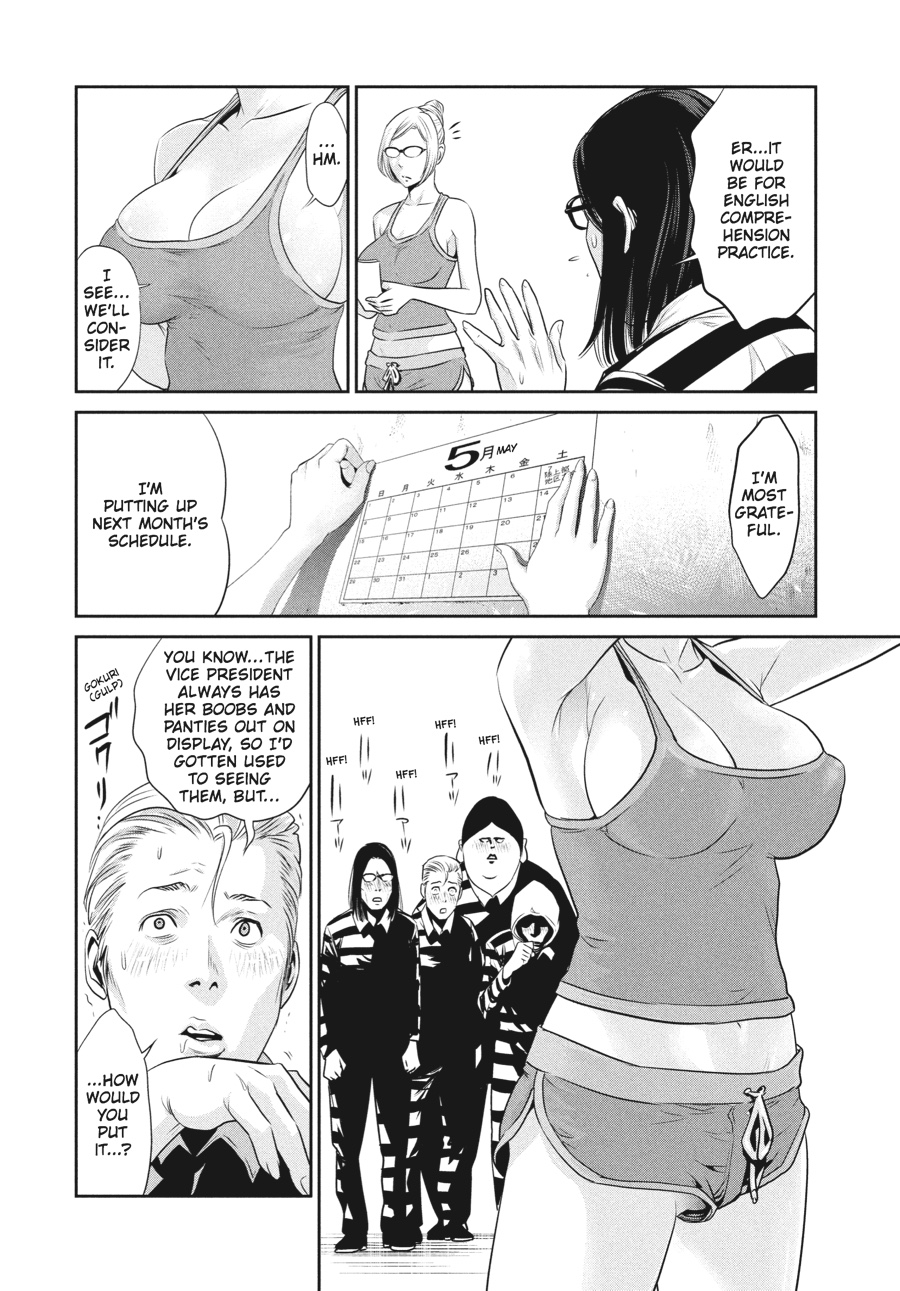 Prison School Chapter 14 - Page 12