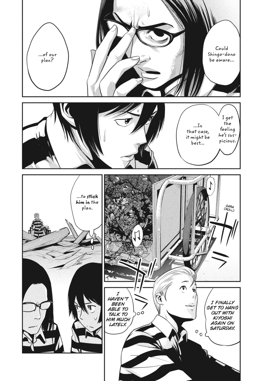 Prison School Chapter 15 - Page 4