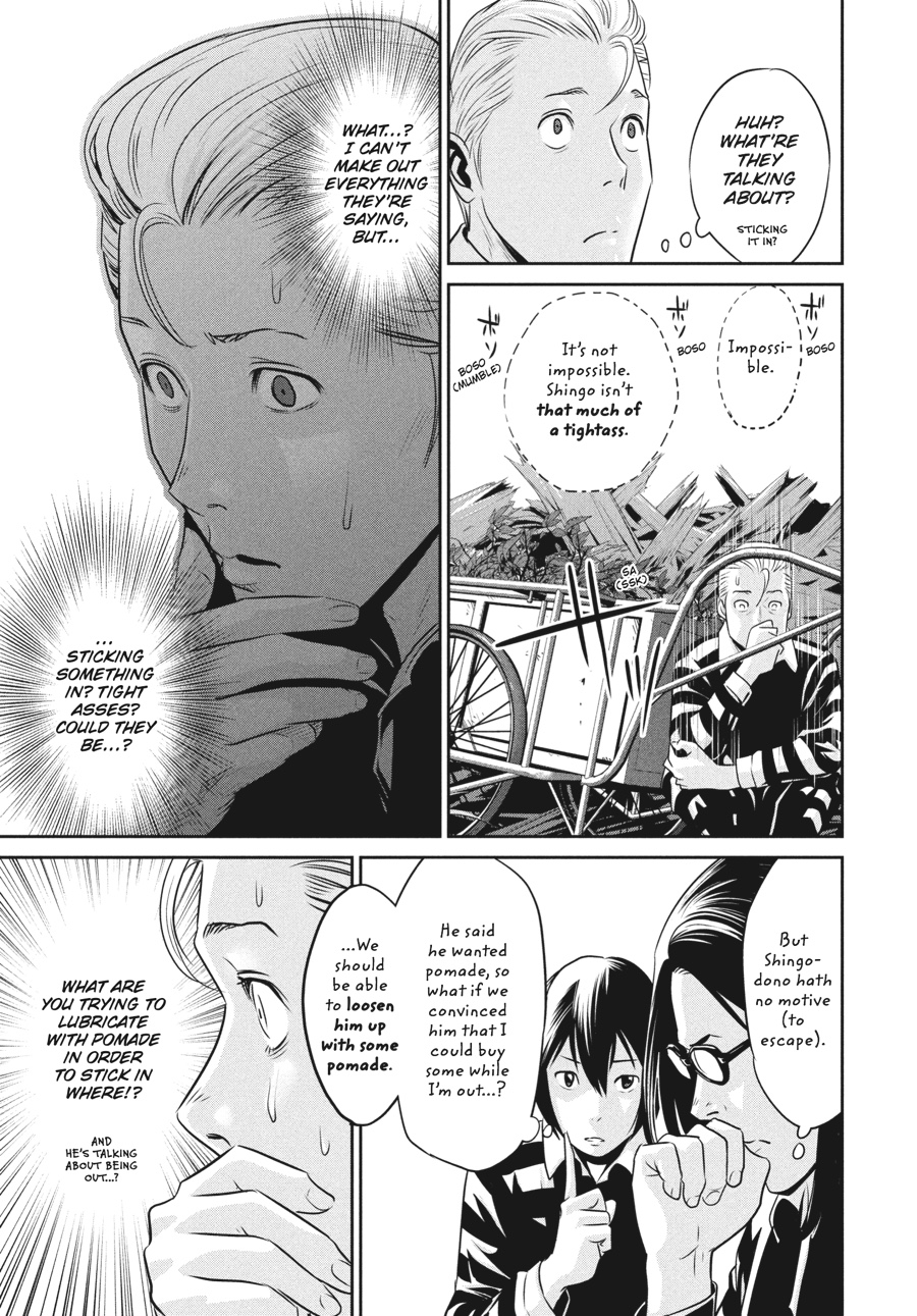 Prison School Chapter 15 - Page 5
