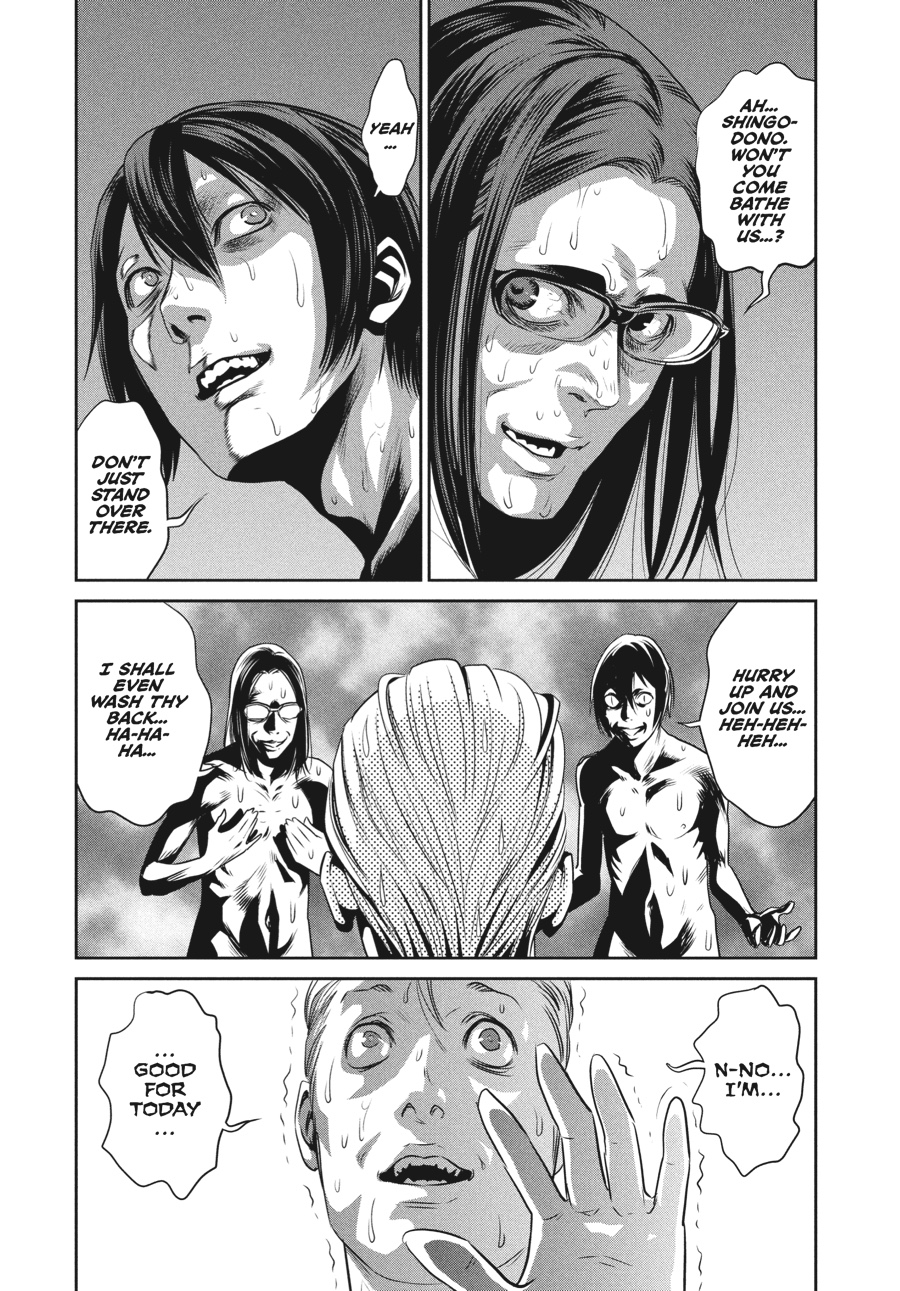 Prison School Chapter 15 - Page 12