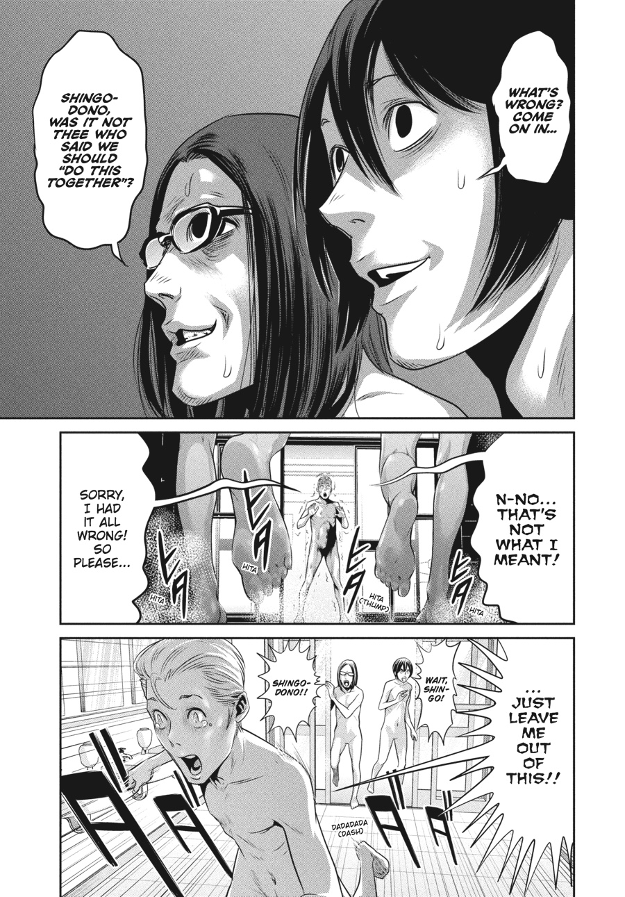 Prison School Chapter 15 - Page 13