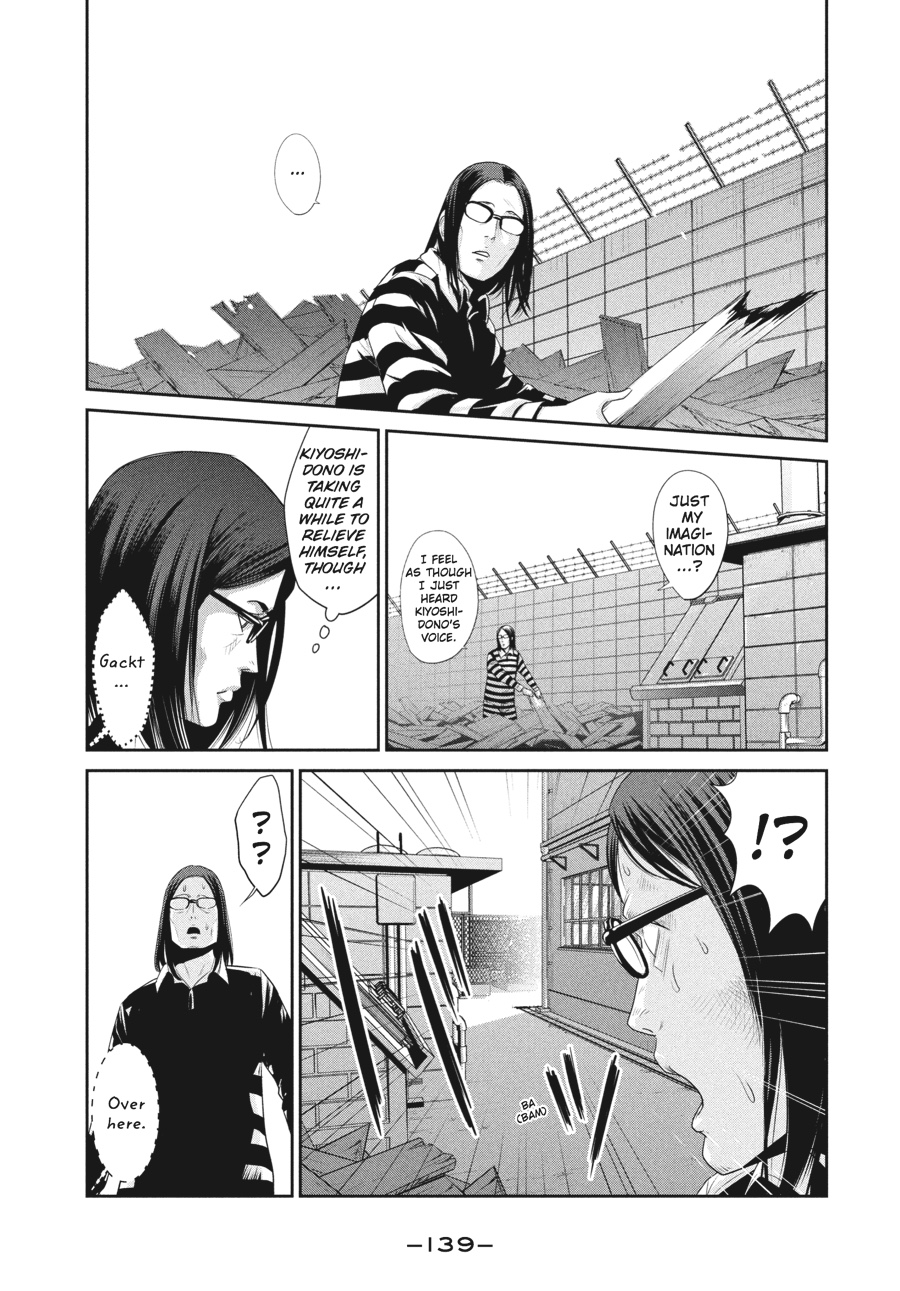 Prison School Chapter 16 - Page 3