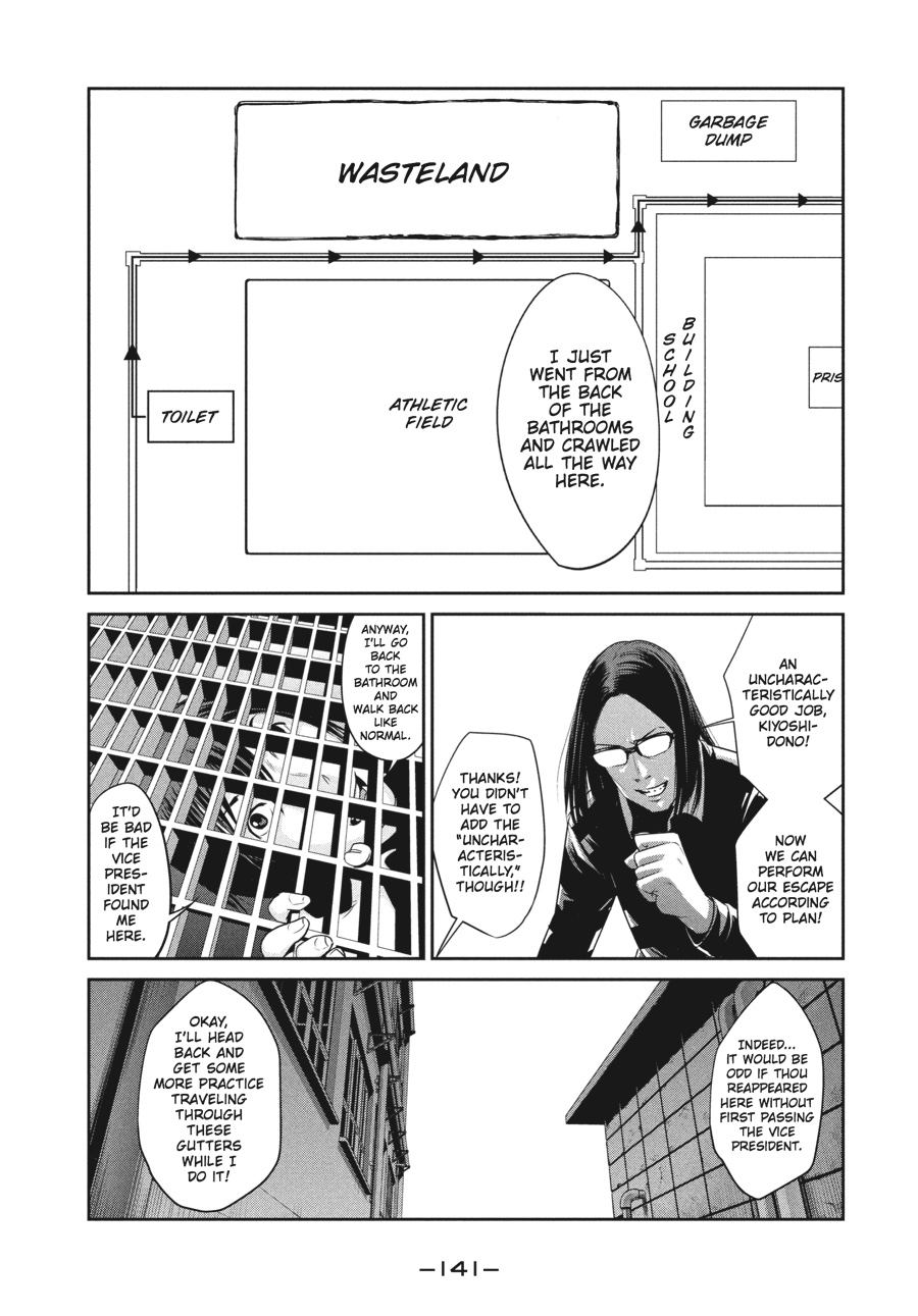 Prison School Chapter 16 - Page 5