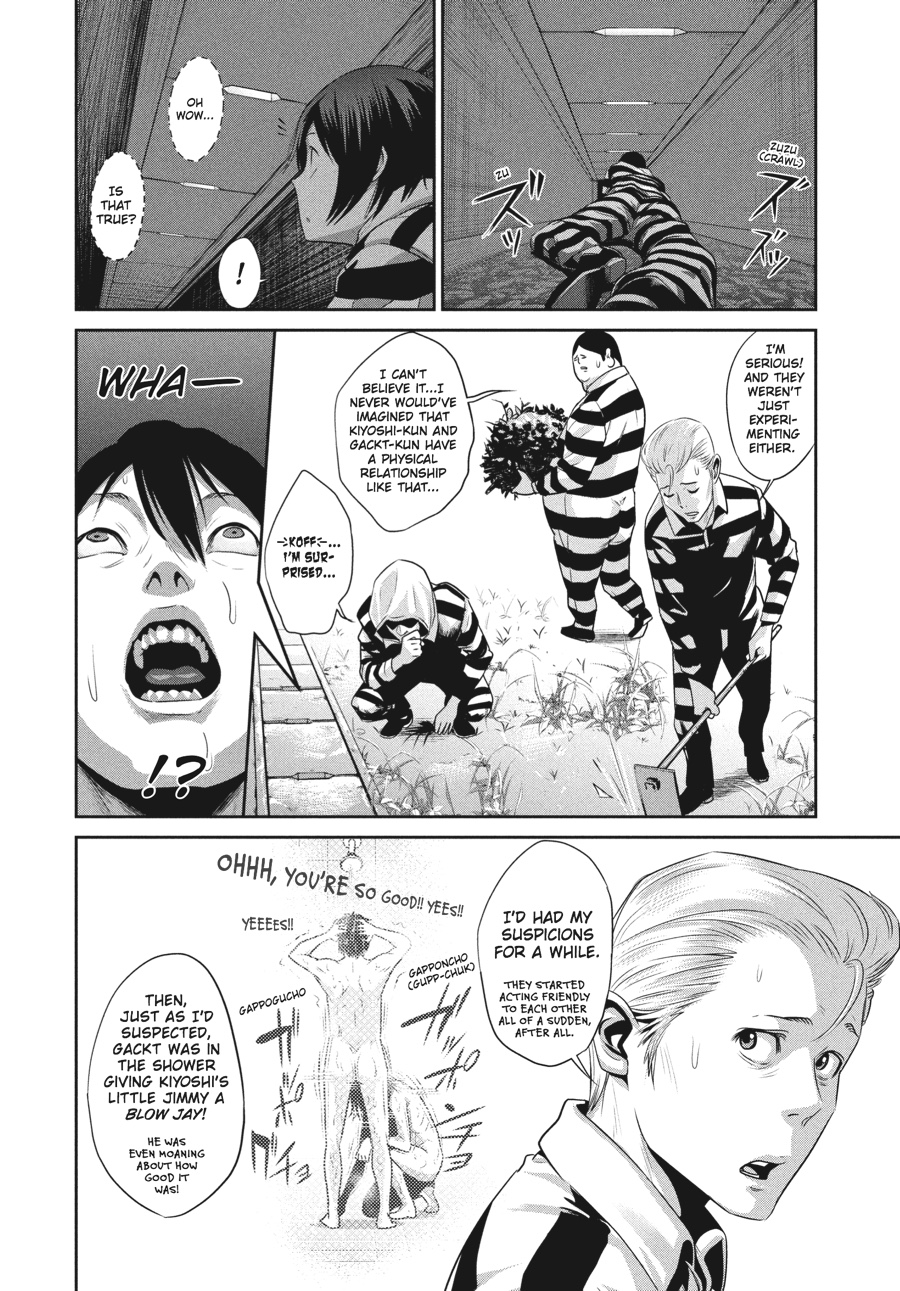 Prison School Chapter 16 - Page 6