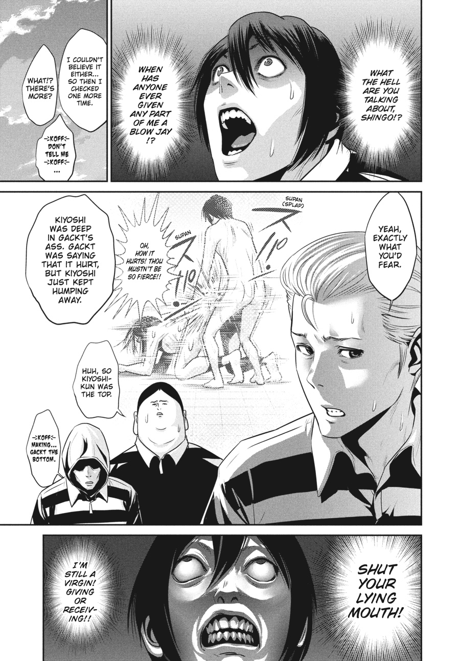 Prison School Chapter 16 - Page 7