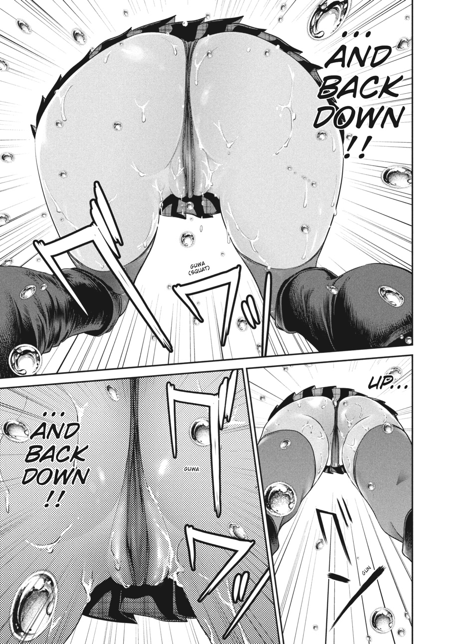 Prison School Chapter 16 - Page 11