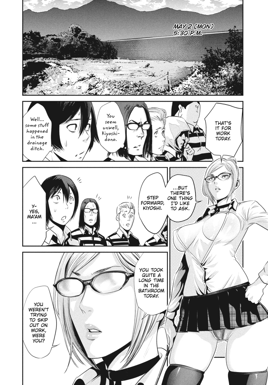 Prison School Chapter 16 - Page 14
