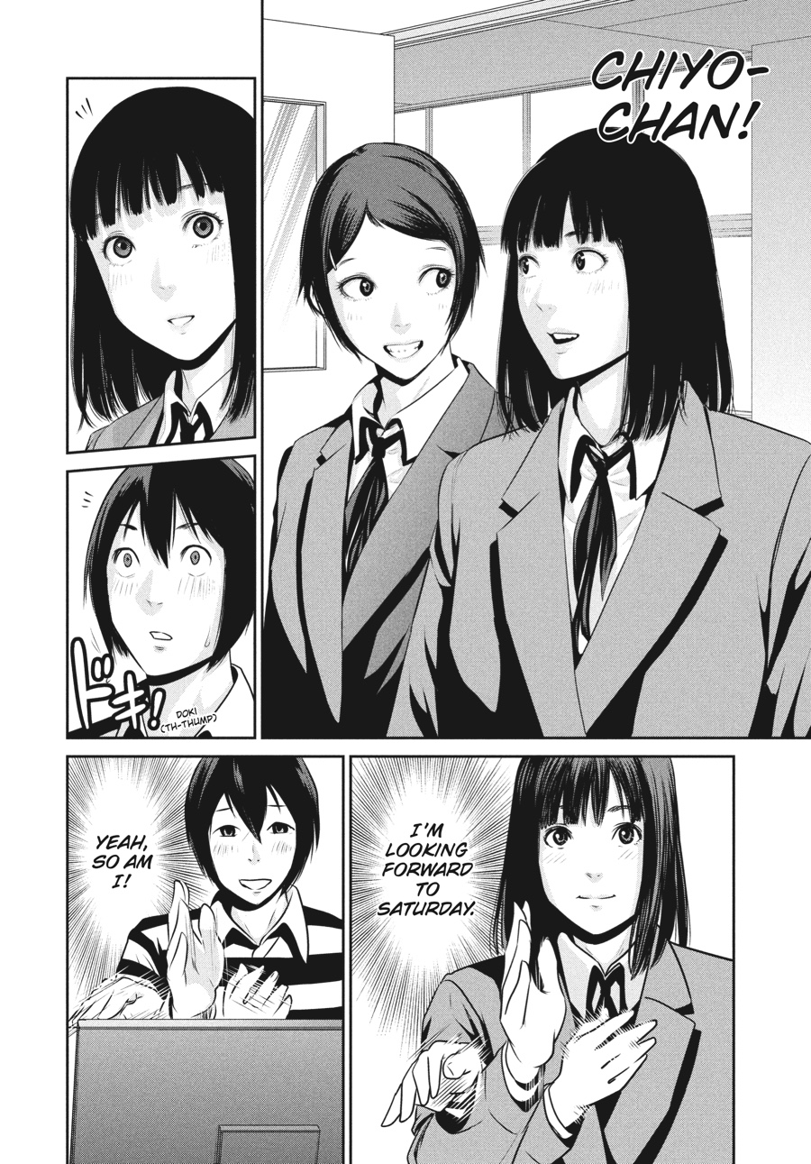 Prison School Chapter 17 - Page 3