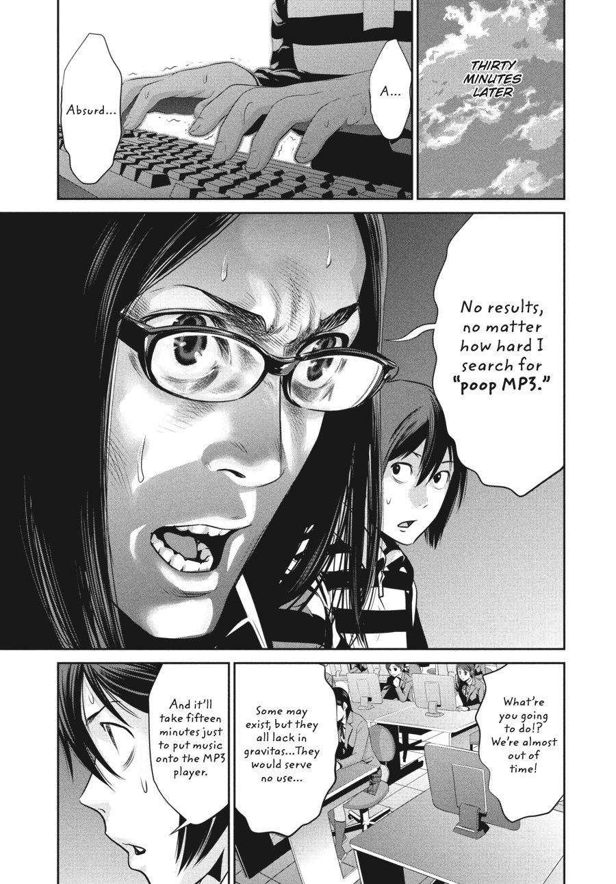 Prison School Chapter 17 - Page 6