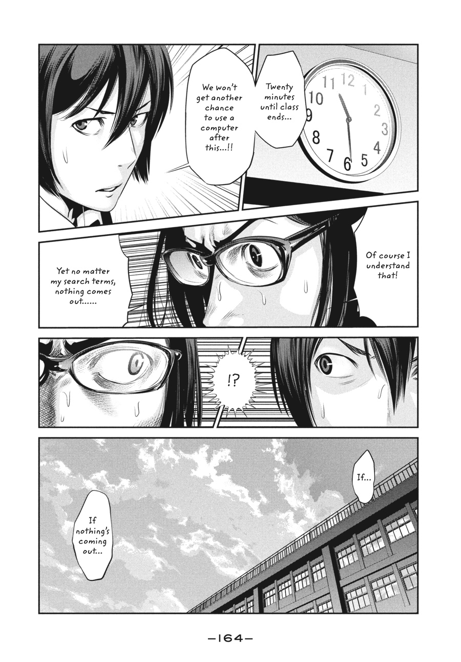 Prison School Chapter 17 - Page 7