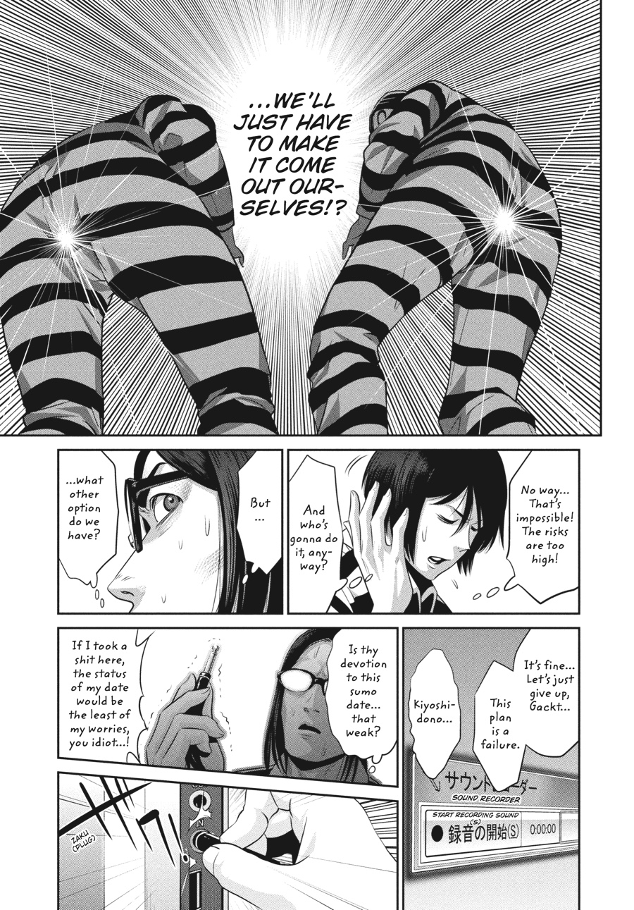 Prison School Chapter 17 - Page 8