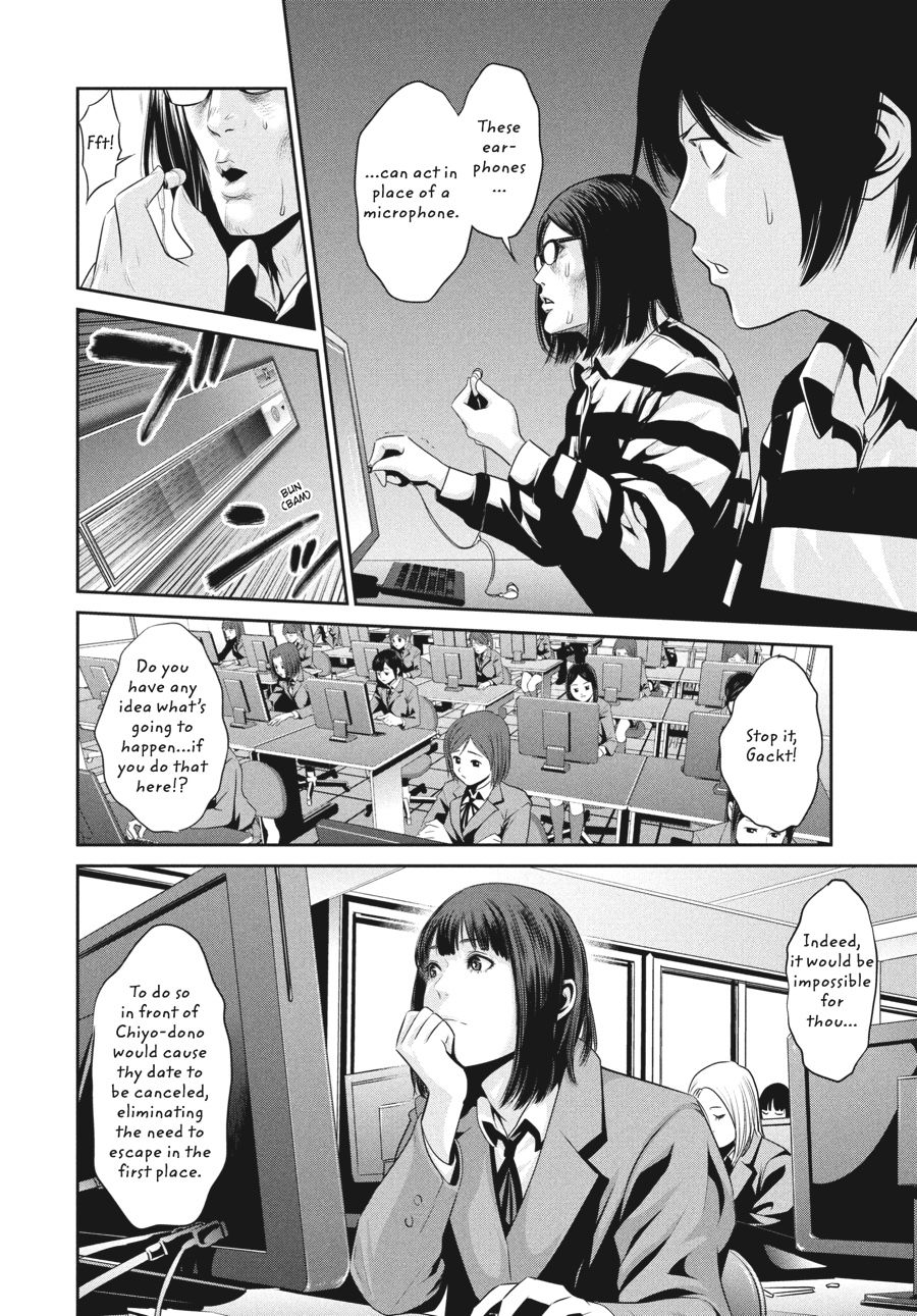 Prison School Chapter 17 - Page 9
