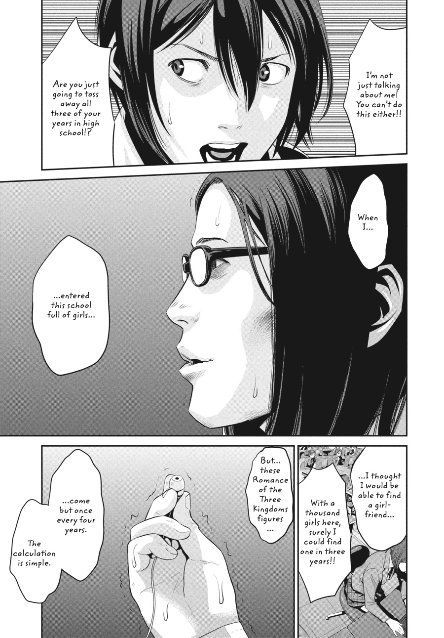 Prison School Chapter 17 - Page 10