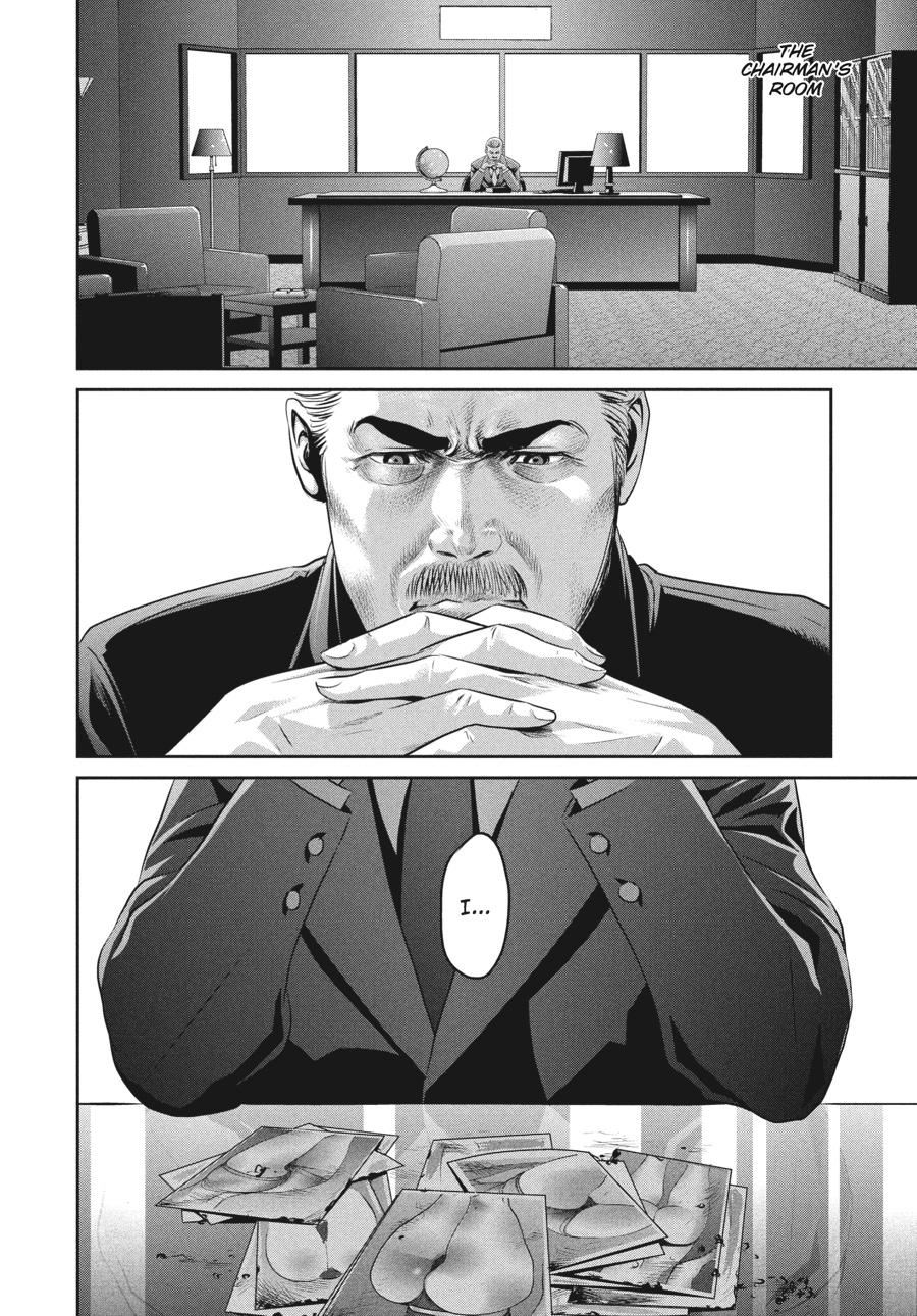 Prison School Chapter 18 - Page 4