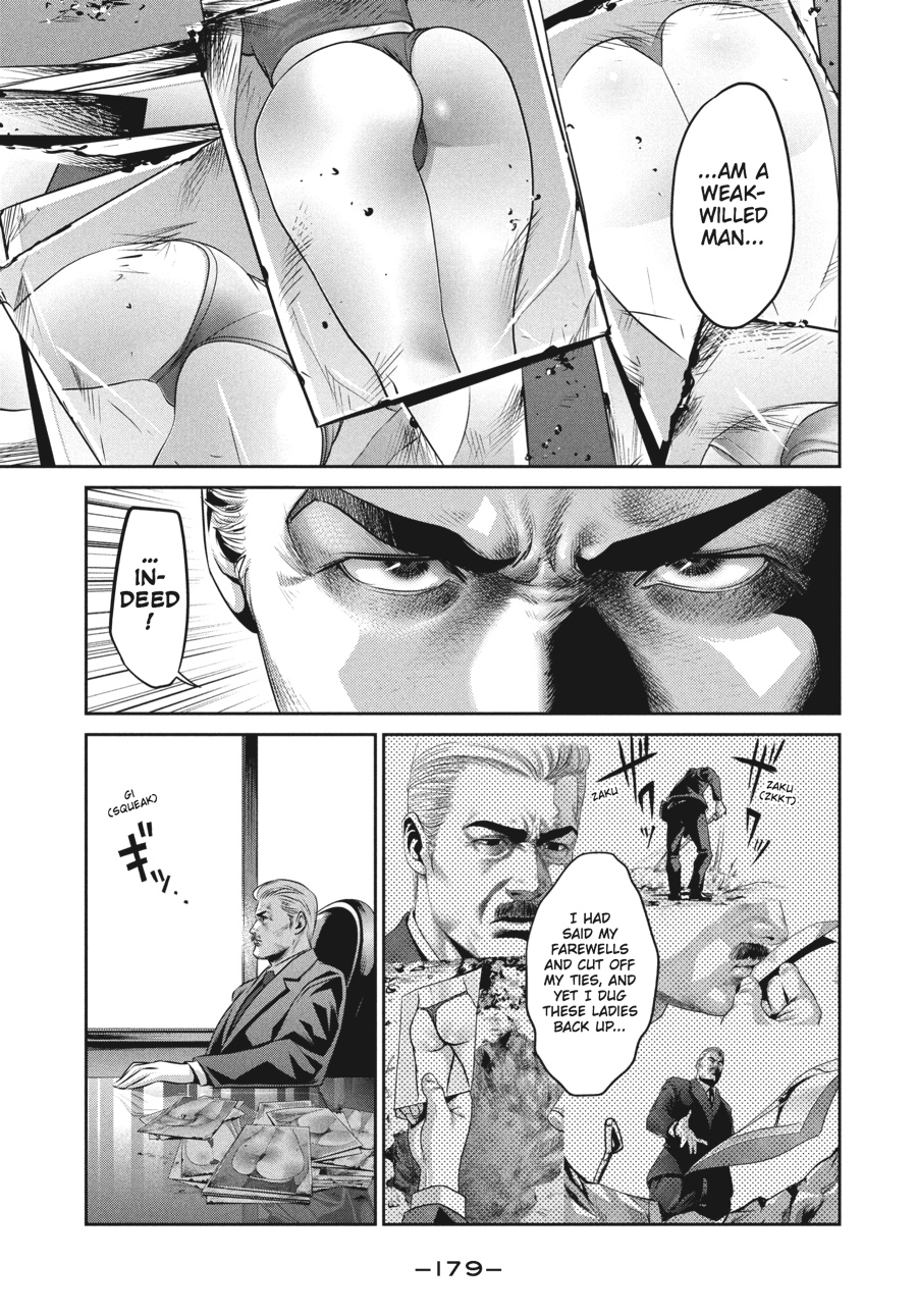 Prison School Chapter 18 - Page 5