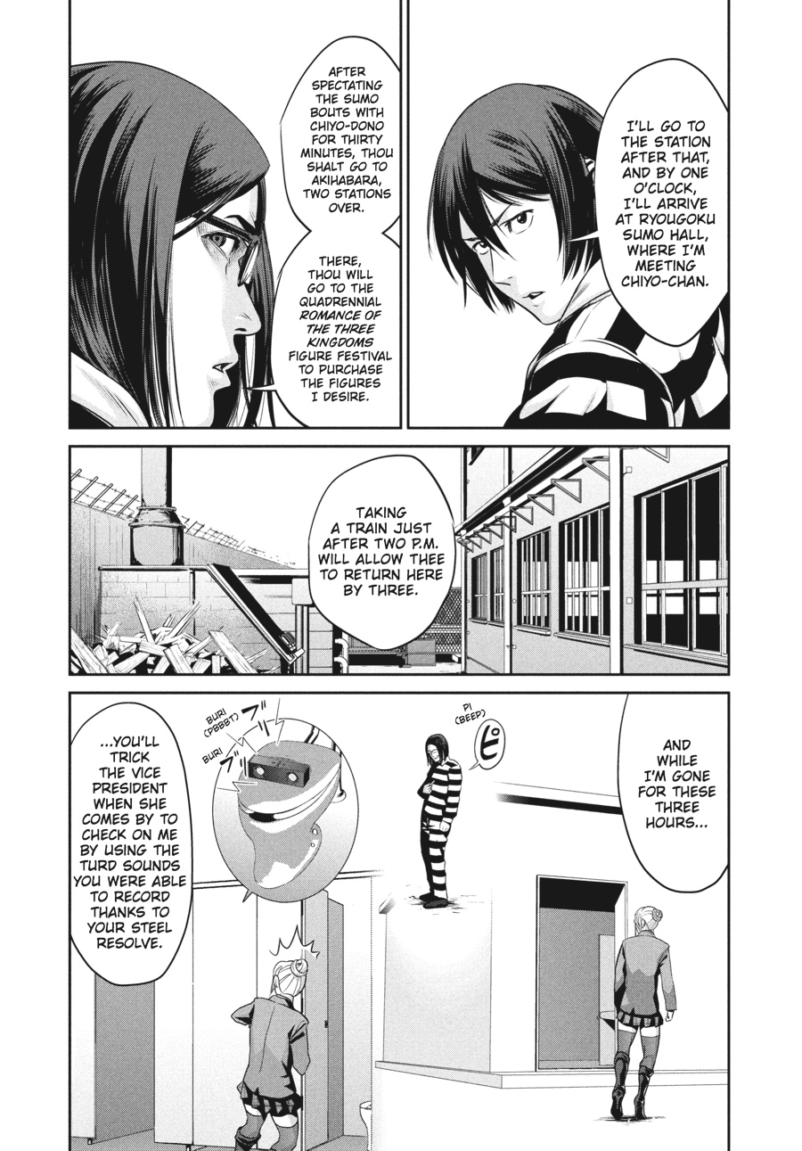 Prison School Chapter 18 - Page 12
