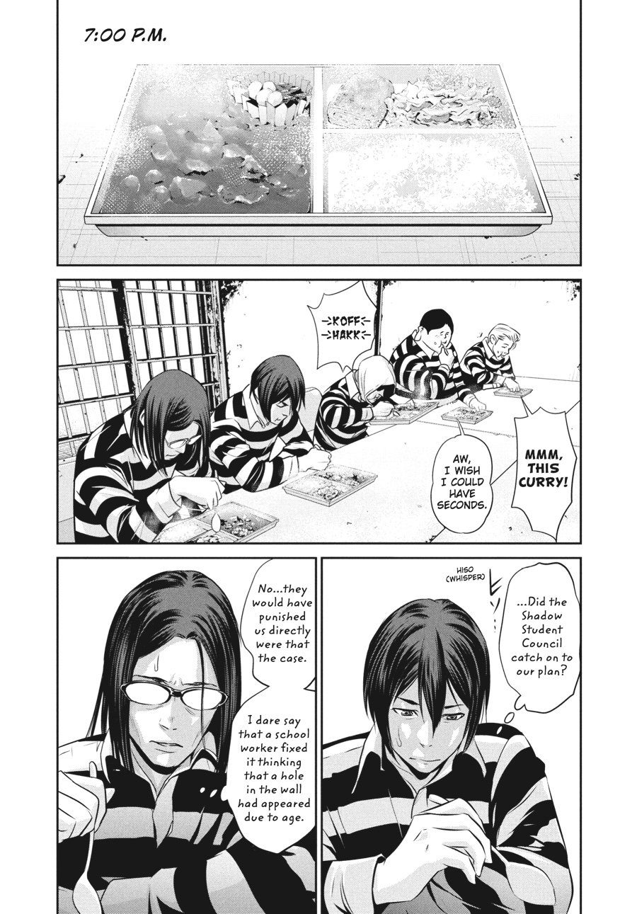 Prison School Chapter 19 - Page 6