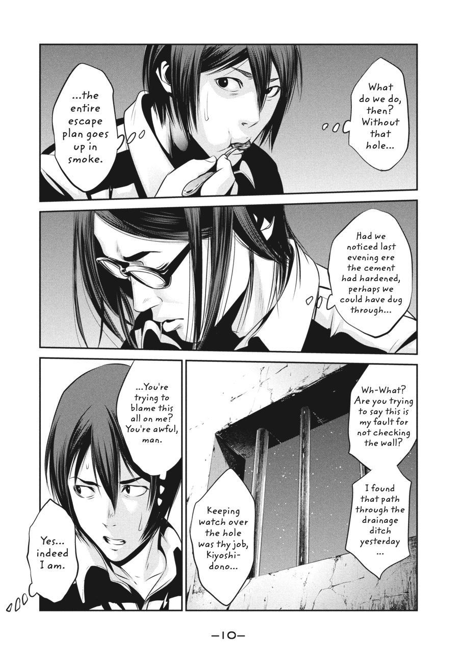 Prison School Chapter 19 - Page 7