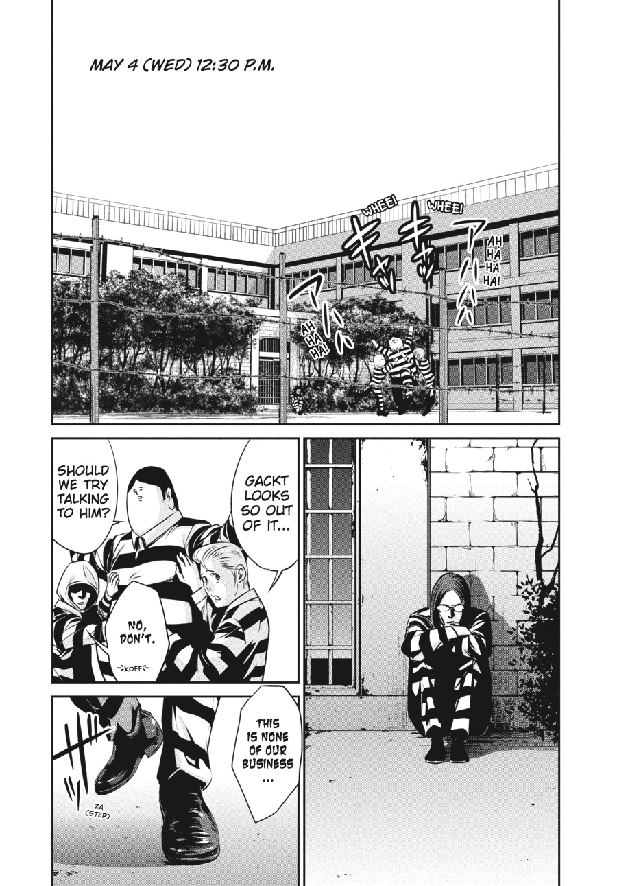 Prison School Chapter 19 - Page 17