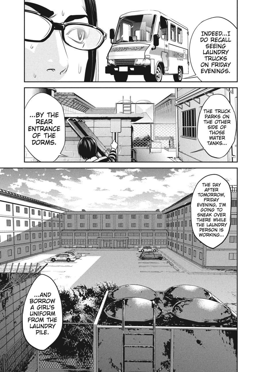 Prison School Chapter 20 - Page 3