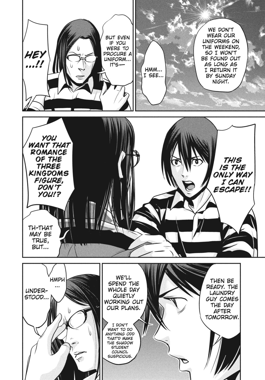 Prison School Chapter 20 - Page 4