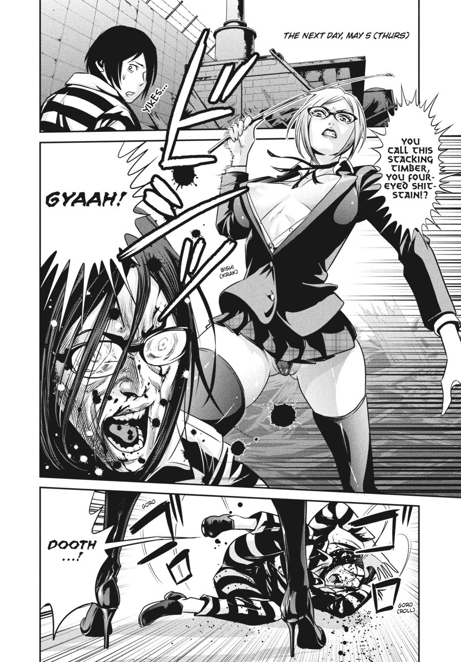 Prison School Chapter 20 - Page 6