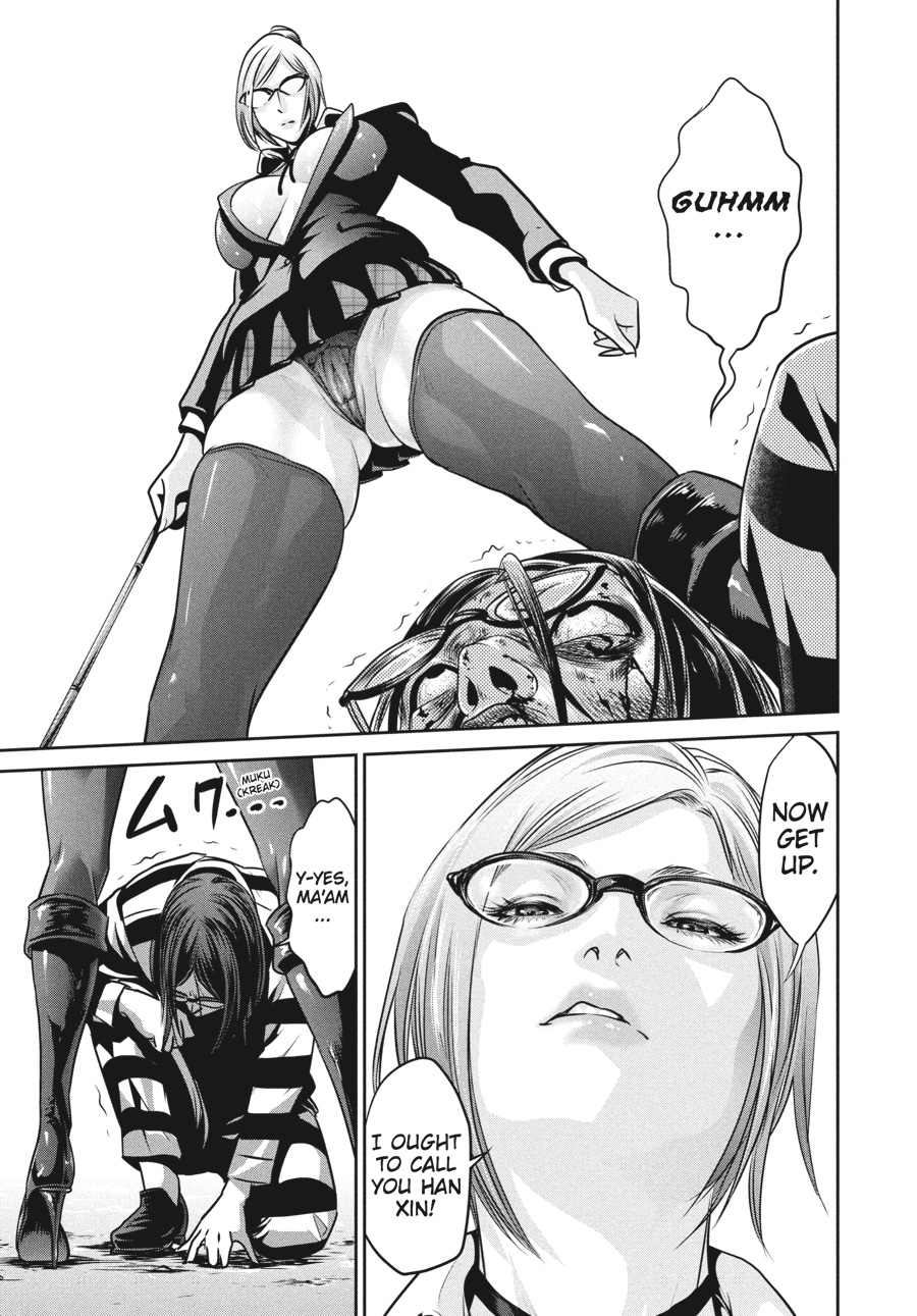 Prison School Chapter 20 - Page 7