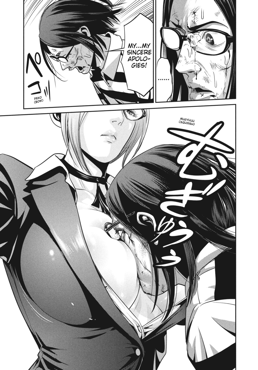 Prison School Chapter 20 - Page 9